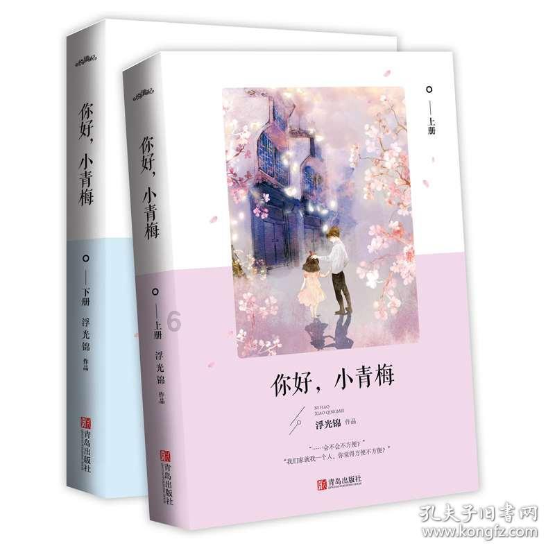 火柴人终极挑战