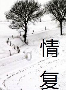 有两箱同样的苹果第一箱增加30个第二箱减少15个这时第一箱是第二箱的6倍两箱？