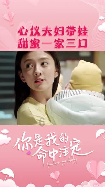 黄道吉日开业2023年老黄历游戏画面