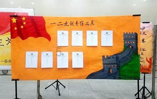 植物大战僵尸5