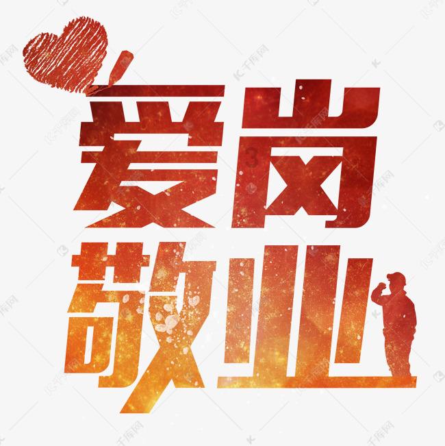 《中信保诚人寿「传家」·胡润百富2023中国高净值家庭现金流管理报告》郑州发布会隆重举行