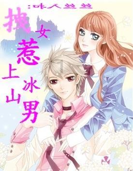 凤育九雏的御制名菜？游戏画面